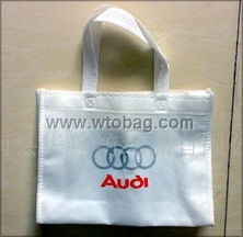 蒼南縣華翔紡織品 專(zhuān)業(yè)供應(yīng)無(wú)紡布袋與紡織品上光皂